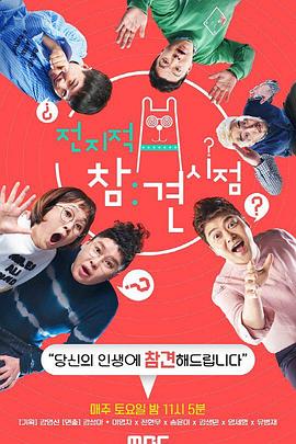 网站发布时间优化软件