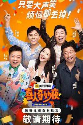 企业网站优化公司电话