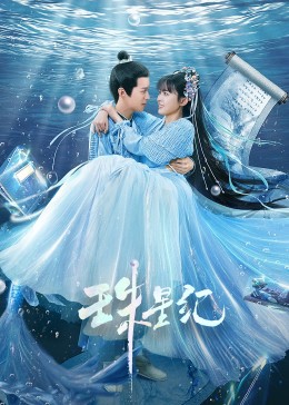 河源安天网站优化技巧